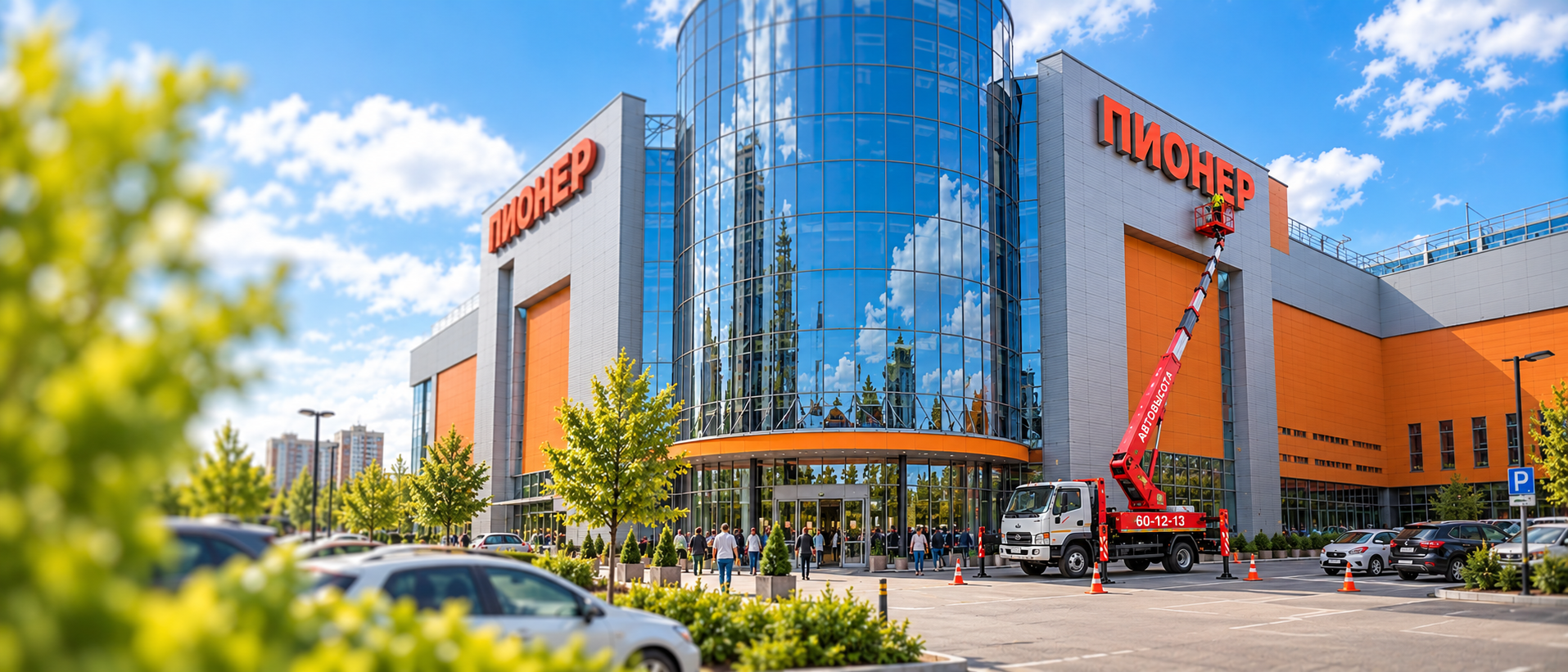 Фото проекта Торговые центры