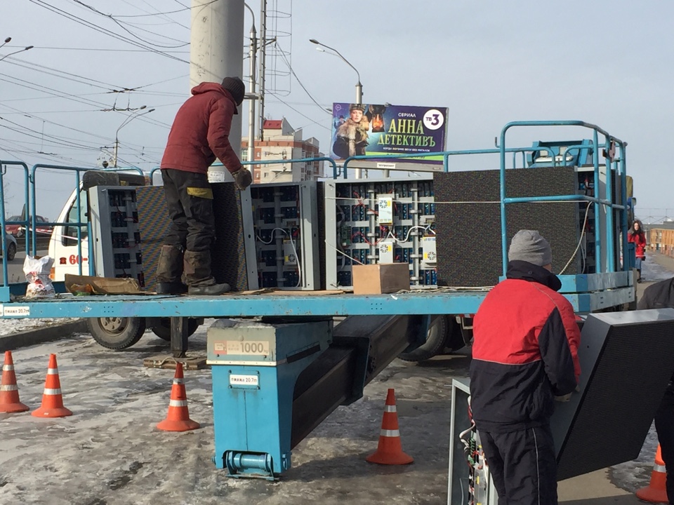 обслуживание ЛЭП